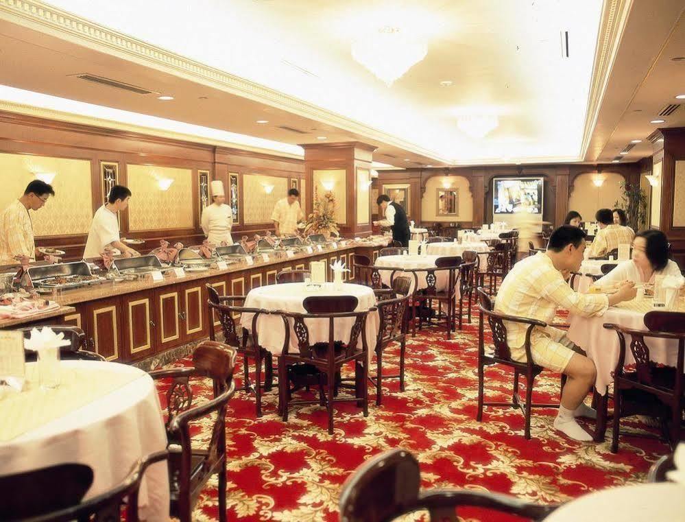 New Grand Dynasty Hotel Chaoyang  Exterior photo